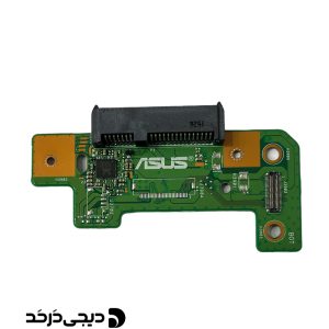 برد کانکتور هارد لپ تاپ DAUGHTERBOARD CONNECTOR HARD ASUS X555L REV3.6 FRONT