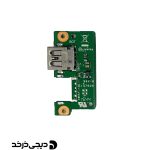 برد یو اس بی لپ تاپ DAUGHTER BOARD USB ASUS X550VC REV 2.0 BACK