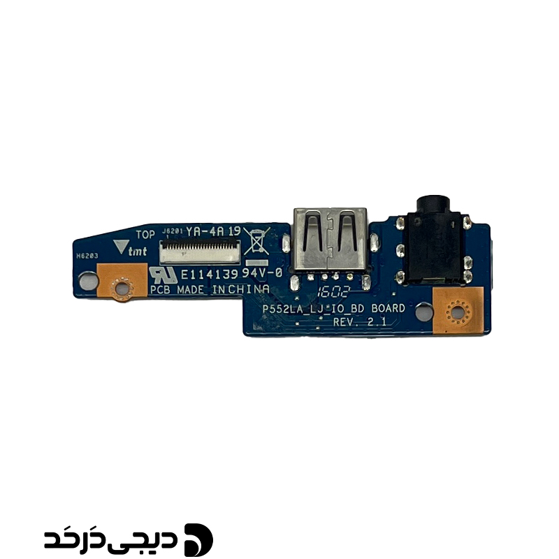 برد یو اس بی و جک صدا لپ تاپ DAUGHTER BOARD USB AUX ASUS P552LJ REV 2.1 FRONT
