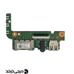 برد یو اس بی و جک صدا لپ تاپ DAUGHTER BOARD USB AUX ASUS S451LN REV 2.0 BACK