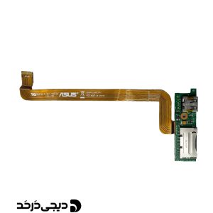 برد یو اس بی و رم ریدر لپ تاپ DAUGHTER BOARD USB CARD READER ASUS N550JV REV 2.0 FRONT