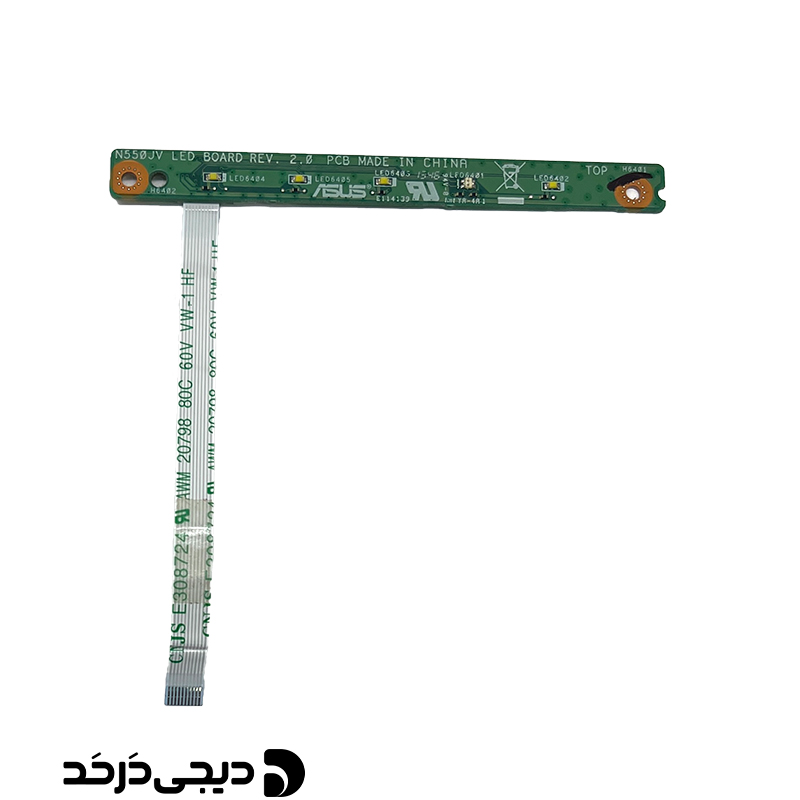 برد یو ال ای دی لپ تاپ DAUGHTER BOARD LED ASUS N550JV REV 2.0 FRONT