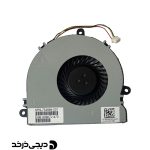 فن لپ تاپ FAN LAPTOP HP 15G BACK