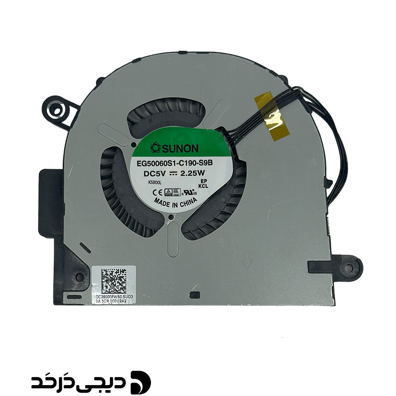 فن لپ تاپ FAN LAPTOP LENOVO IDEAPAD Z41-70 FRONT