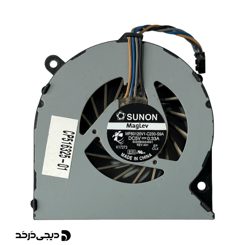 FAN LAPTOP FUJITSU LIFEBOOK LH531