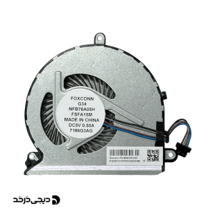 FAN LAPTOP HP PAVILION 15-AU