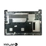 قاب کف لپ تاپ COVER D ACER SWIFT SF315-41 SILVER BACK
