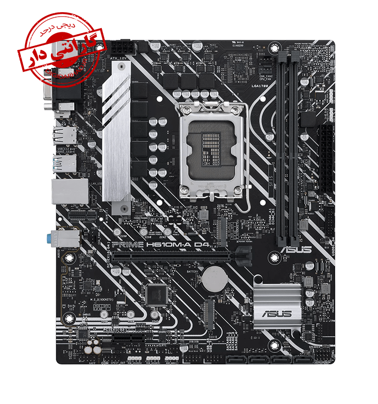 مادربرد MB ASUS PRIME H610M-A D4 STOCK