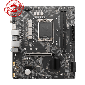 مادربرد MB MSI H610M-G DDR4 STOCK