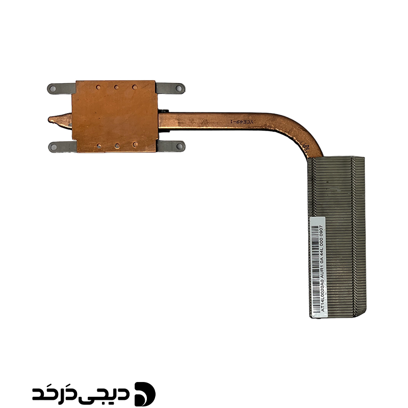 هیت سینک لپ تاپ بدون گرافیک HEATSINK LAPTOP LENOVO IDEAPAD IP305-15 INTEL VGA FRONT