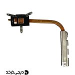 هیت سینک لپ تاپ فرم 1 بدون گرافیک HEATSINK LAPTOP LENOVO IDEAPAD IP320-14 INTEL VGA BACK