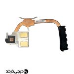 هیت سینک لپ تاپ فرم 1 گرافیک دار HEATSINK LAPTOP LENOVO IDEAPAD IP300-14 BACK