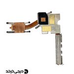 هیت سینک لپ تاپ فرم 1 گرافیک دار HEATSINK LAPTOP LENOVO IDEAPAD IP310-14 FORM 1 BACK