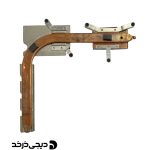 هیت سینک لپ تاپ فرم 1 گرافیک دار HEATSINK LAPTOP LENOVO IDEAPAD IP320-14 FORM 1 BACK