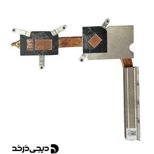 هیت سینک لپ تاپ فرم 1 گرافیک دار HEATSINK LAPTOP LENOVO IDEAPAD IP320-14 FORM 1 FRONT