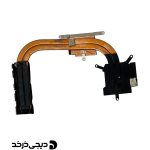 هیت سینک لپ تاپ فرم 1 گرافیک دار HEATSINK LAPTOP LENOVO IDEAPAD Z41-70 BACK