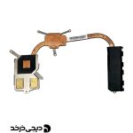 هیت سینک لپ تاپ فرم 2 گرافیک دار HEATSINK LAPTOP LENOVO IDEAPAD IP300-14 BACK