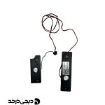 اسپیکر لپ تاپ SPEAKER LAPTOP DELL VOSTRO 1510 BACK
