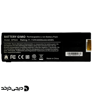 باتری لپ تاپ BATTERY SONY BPS24