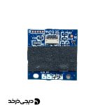 برد اثرانگشت لپ تاپ DAUGHTER BOARD FINGER PRINT DELL VOSTRO 1520 REV 1.0 BACK