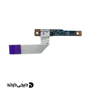 برد ال ای دی لپ تاپ DAUGHTER BOARD LED DELL INSPIRON E5530 REV 1.0 WITH FLAT FRONT