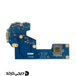 برد تصویر و یو اس بی لپ تاپ DAUGHTER BOARD VGA USB DELL LATITUDE E5530 REV 1.0 BACK