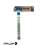 برد مدیا لپ تاپ DAUGHTER BOARD MEDIA DELL LATITUDE E5530 REV 1.0 WITH FLAT BACK