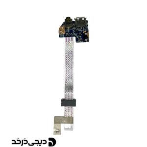 برد یو اس بی و جک صدا لپ تاپ DAUGHTER BOARD USB AUX DELL LATITUDE E5430 REV 1.0 WITH FLAT FRONT