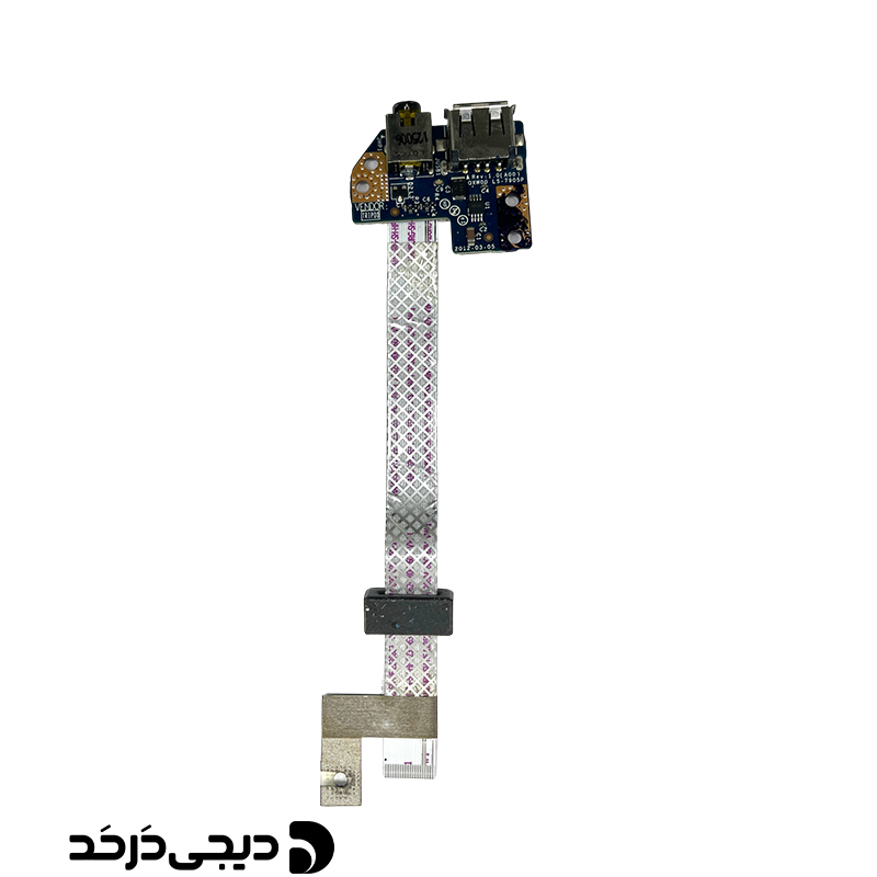 برد یو اس بی و جک صدا لپ تاپ DAUGHTER BOARD USB AUX DELL LATITUDE E5430 REV 1.0 WITH FLAT FRONT