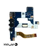 برد یو اس بی و جک صدا لپ تاپ DAUGHTER BOARD USB AUX DELL LATITUDE E6500 REV 1.0 WITH FLAT BACK