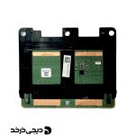 تاچ پد لپ تاپ TOUCHPAD ASUS N501 SILVER GREEN BOARD BACK