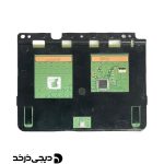 تاچ پد لپ تاپ TOUCHPAD ASUS N551 SILVER GREEN BOARD BACK