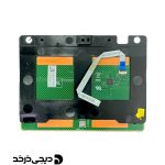 تاچ پد لپ تاپ TOUCHPAD ASUS UX303 SILVER GREEN BOARD WITH FLAT BAK