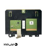 تاچ پد لپ تاپ TOUCHPAD ASUS X441 GOLD GREEN BOARD BACK