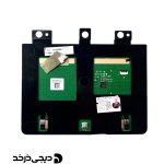 تاچ پد لپ تاپ TOUCHPAD ASUS X543 DARKBLUE SILVER GREEN BOARD BACK