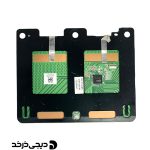 تاچ پد لپ تاپ TOUCHPAD ASUS X550 SILVER GREEN BOARD WHIT FLAT BACK