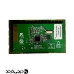 تاچ پد لپ تاپ TOUCHPAD ASUS X71 BLACK GREEN BOARD BACK