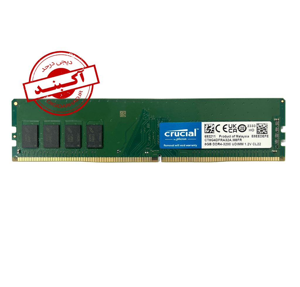 رم کامپیوتر RAM G.SKILL AEGIS 8GB 2400 DDR4