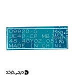 مادربرد لپ تاپ MOTHERBOARD ACER ASPIRE 4740 VGA 1GB DETAILS