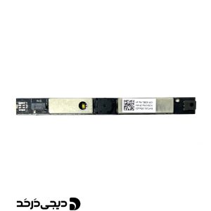 وب کم لپ تاپ WEBCAM HP NOTEBOOK 250 G3 FRONT