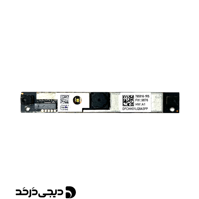 وب کم لپ تاپ WEBCAM HP PROBOOK 450 G2 FRONT