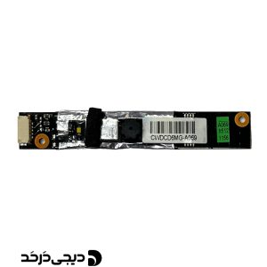 وب کم لپ تاپ WEBCAM LENOVO IDEAPAD B570 FRONT