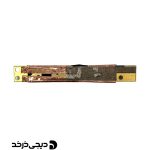 وبکم لپ تاپ WEBCAM ASUS X59 SMALL SOCKET BACK