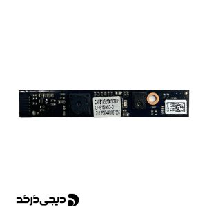 وبکم لپ تاپ WEBCAM FUJITSU LIFEBOOK AH512 FRONT