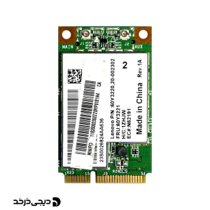 ماژول وای فای WIFI MODULE BROADCOM LENOVO 60Y3230,20-002302