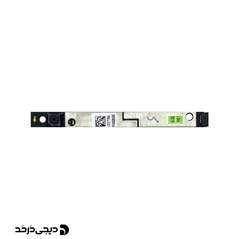 WEBCAM LENOVO S300 PK40000K600