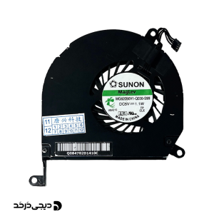 FAN LAPTOP APPLE MACBOOK PRO 15 MC026 MG62090V1-030-S99