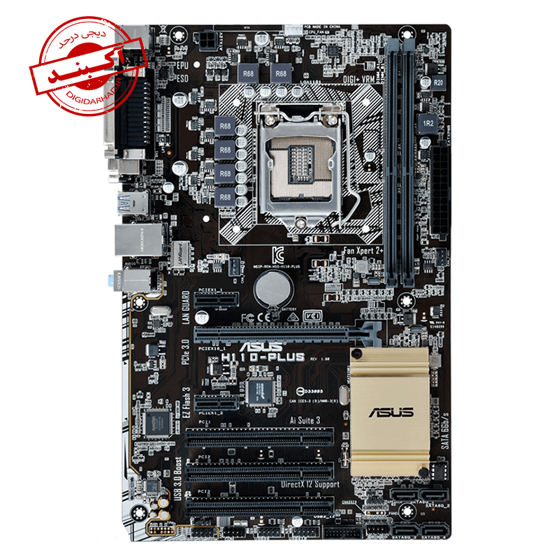 مادربرد MB ASUS H110-PLUS