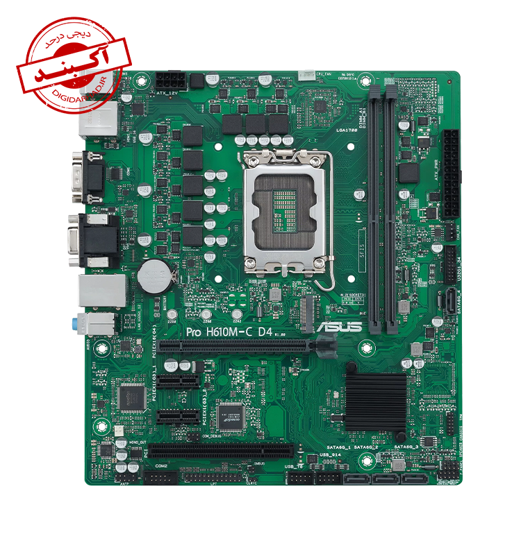 مادربرد MB ASUS PRO H610M-C D4-CSM