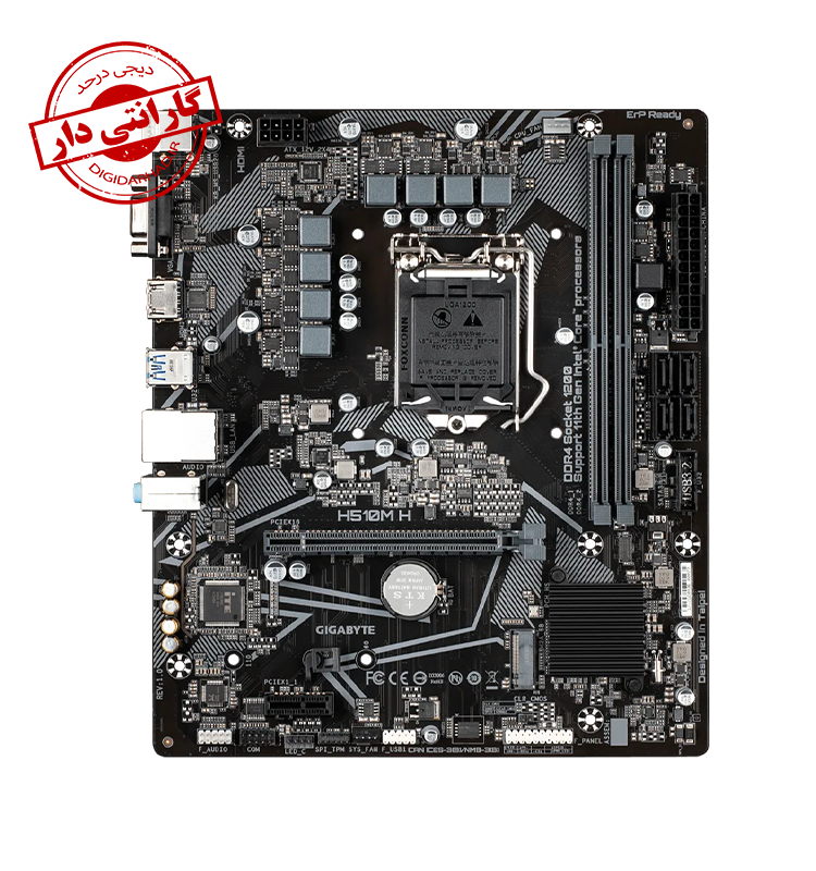 مادربرد MB GIGABYTE H510M H STOCK